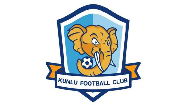 APP下载-终于不是人、城、队了！云南昆陆更名“昆明郑和船工”