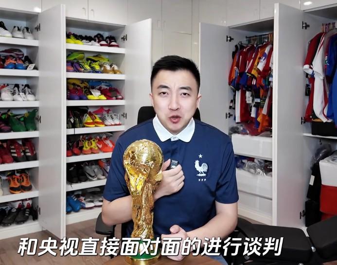 网页版登录入口地址-媒体人：FIFA最初版权要4亿美元，央视最终报价远远不止6000万